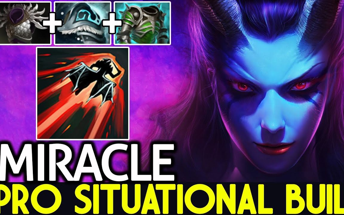 【dota2】miracle- 西瓦刃甲 b脸却能将你按在地上摩擦的女王 by dota