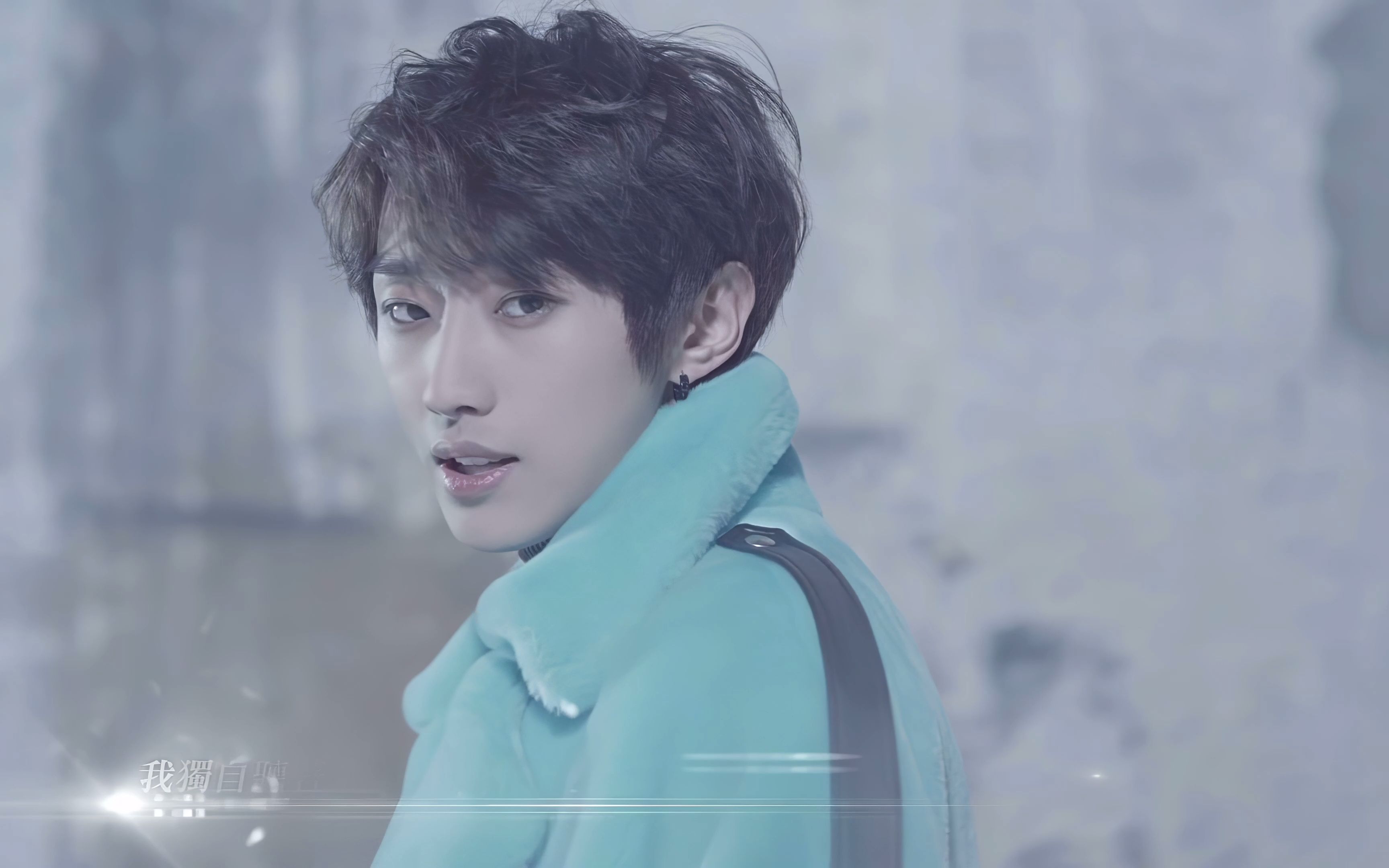 b1a4 - lonely mv 彼岸4k加强版