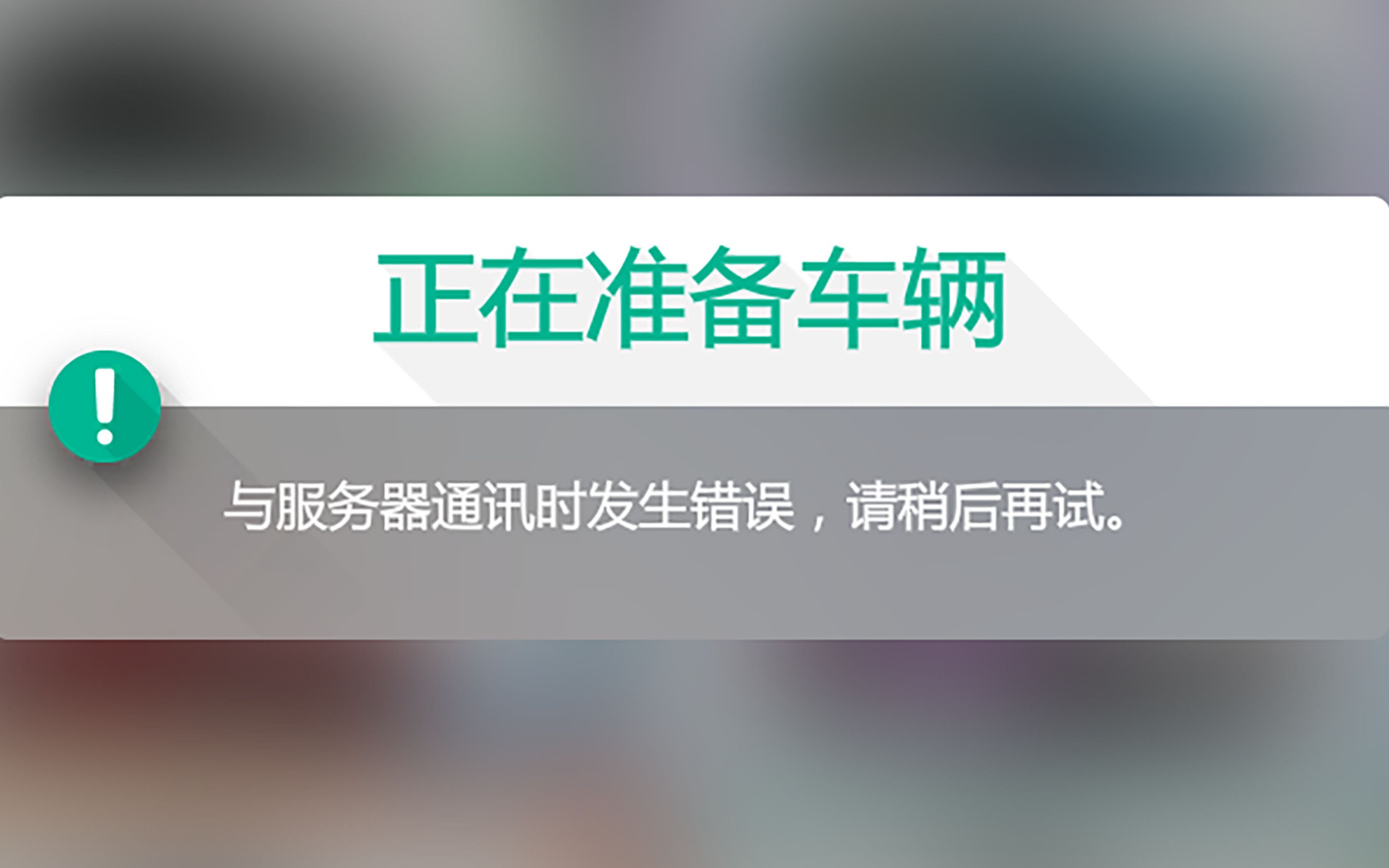 [地平线4]拍卖行刷钱或成泡沫?!捷豹Ctype不让卖了?拍卖行近期行情介绍(第四期)哔哩哔哩bilibili