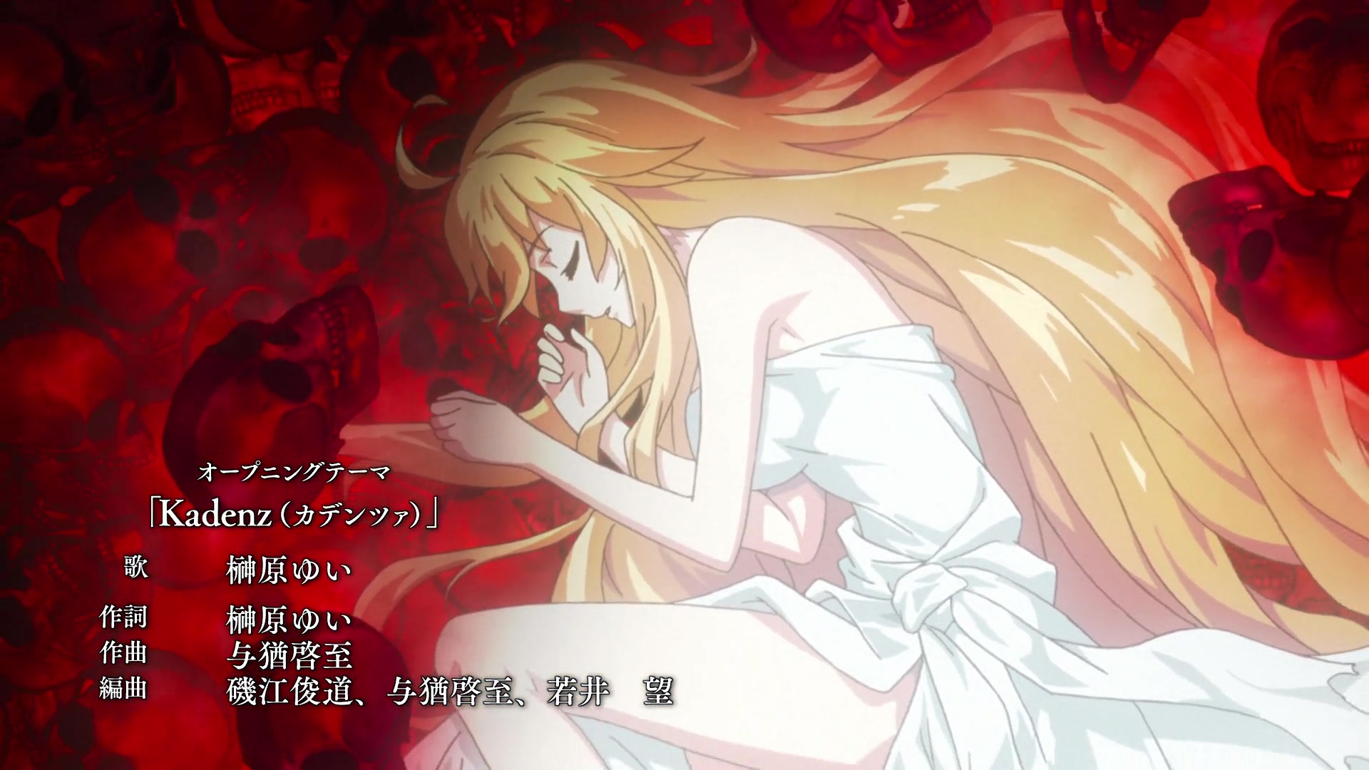 [图]【1080P】Dies irae 神怒之日 OP&ED TV size