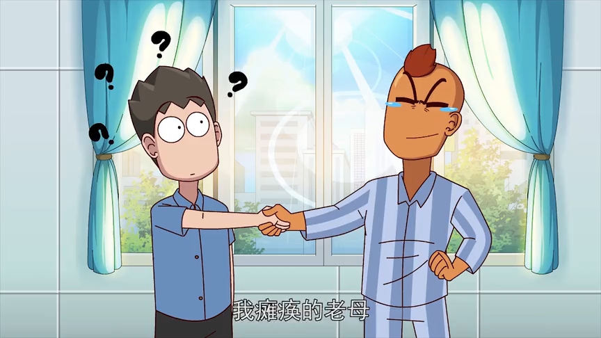 旧版开心锤锤视频十五