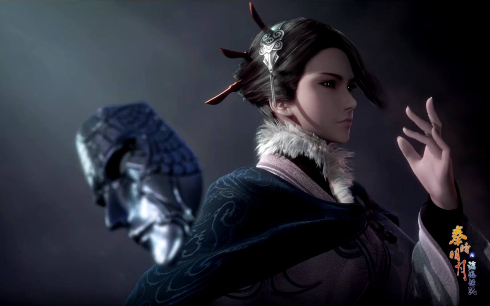 惊鲵vs含光,田言颜路再续上一辈恩怨?