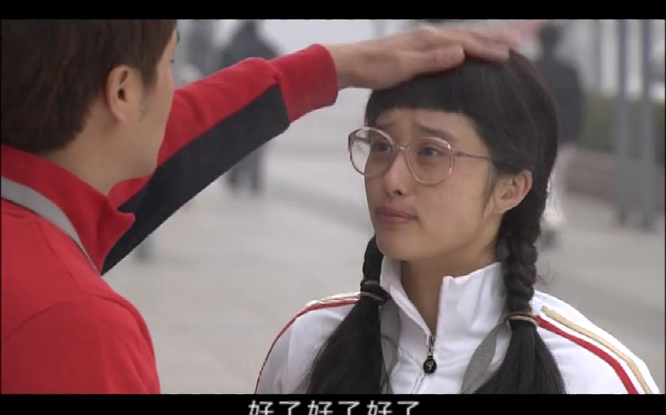 丑女无敌 费德南×林无敌 片段cut 第二季56-57 街头采访