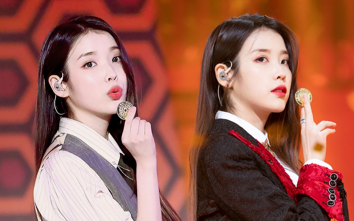 活动【iu】帅气李知恩 coin 直拍同屏