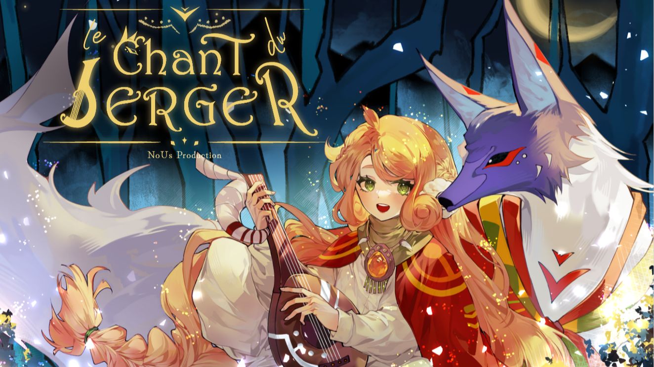 【NoUs凯尔特原创曲】𐟐‘Le chant du Berger ~牧之歌~𐟐‘【feat. Princessemagic】哔哩哔哩bilibili