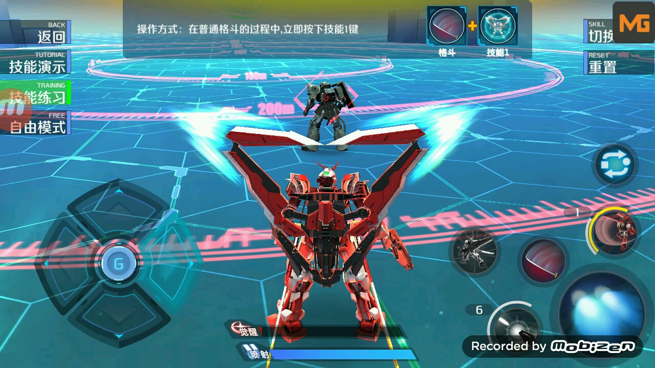 一些看起来很帅还很简单的红异端连段【敢达争锋对决】