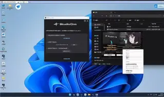 Download Video: studio one机架安装教程 studio one6中文免费下载 studioone激活码