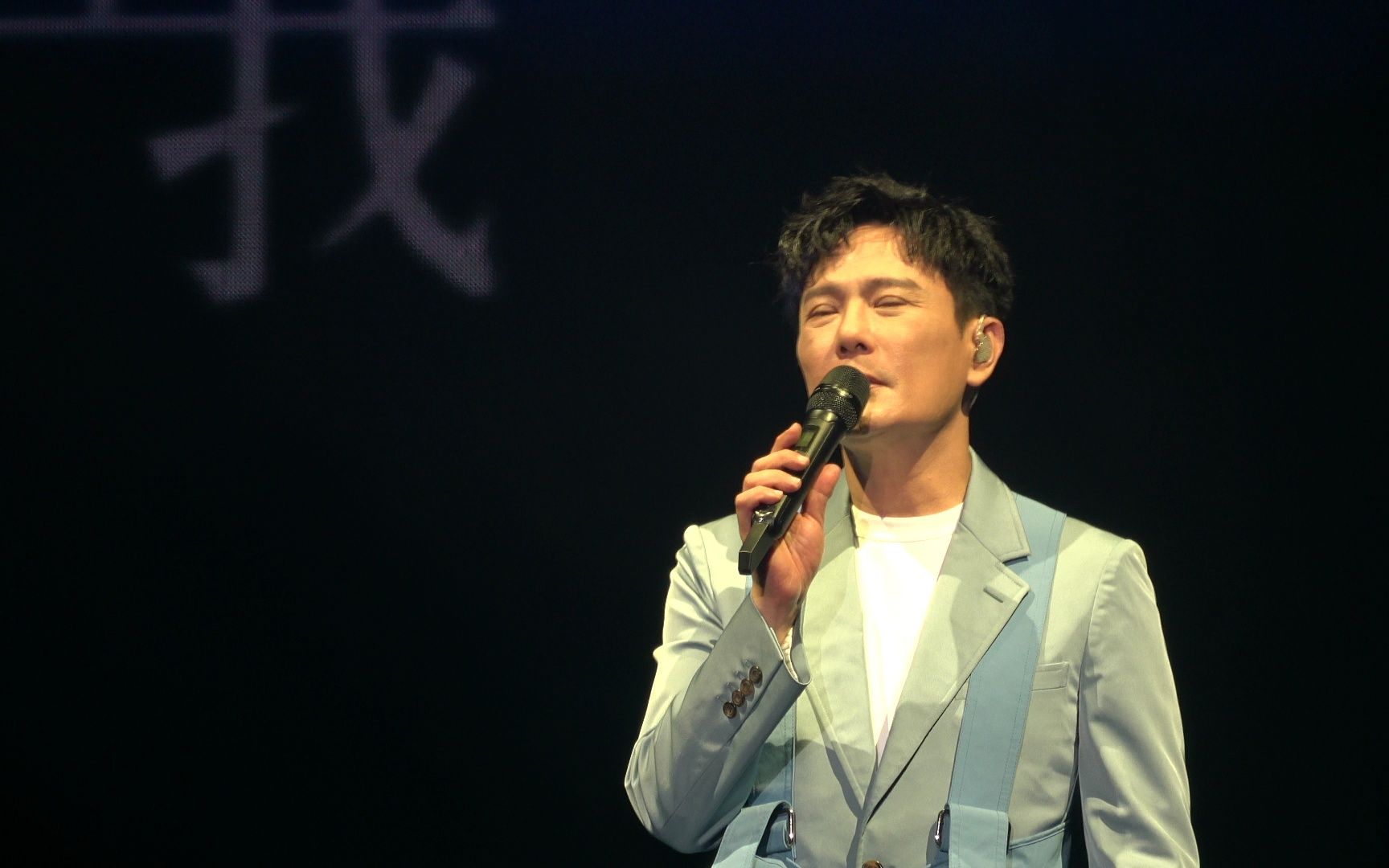 张信哲未来式2.0巡回演唱会-不要对他说