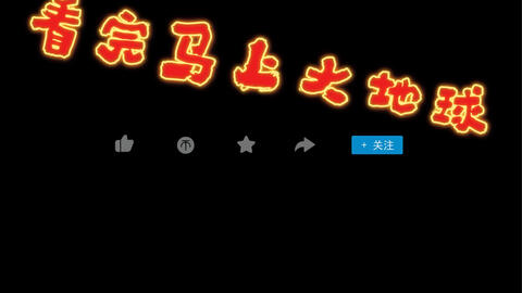 【CSGO干货】建立自己的跑图cfg\/全图