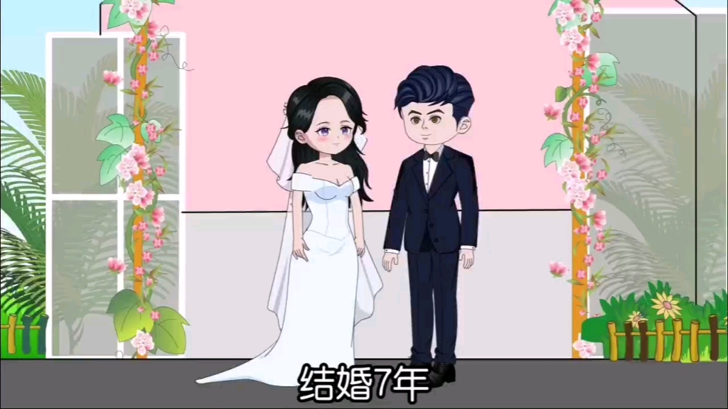 女秘书傲娇的靠在老公怀里搭腔,"就是,白吃白喝这么多年,你也该滚了吧