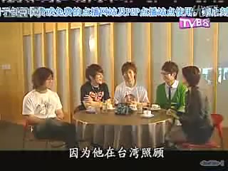 五月天:20070414 五月天TVB火爆音乐空间.哔哩哔哩bilibili