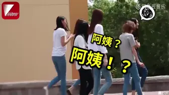 Download Video: 叫阿姨到底对女人的破坏力有多强？实测一下！