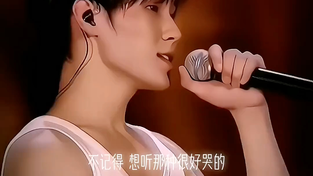 张真源:无袖张哥唱抒情!