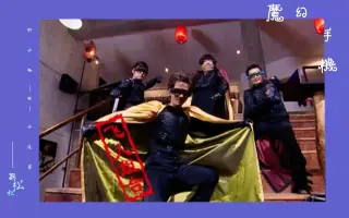 柳美希 搜索结果 哔哩哔哩 Bilibili