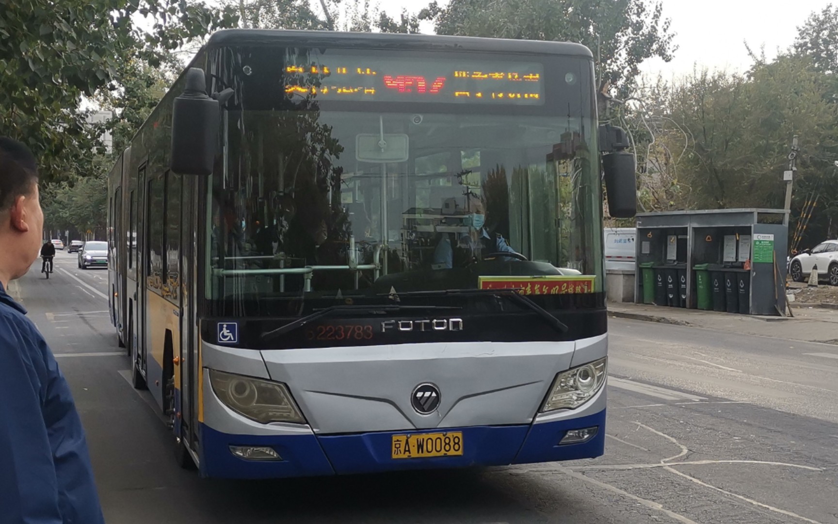 天津952路公交车路线图图片