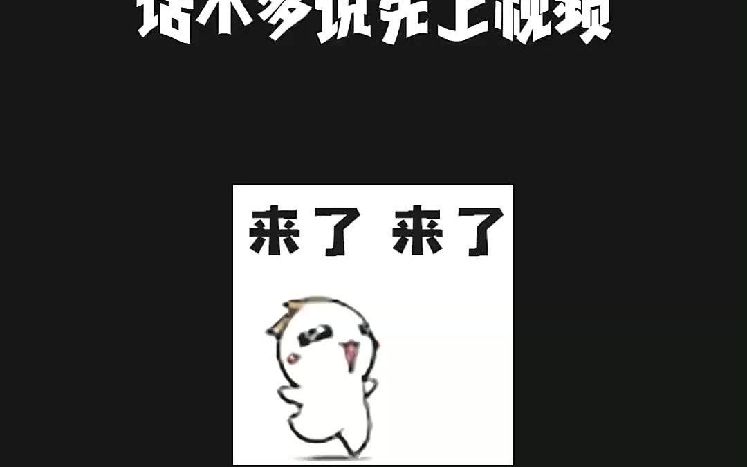 暴跌近千元18元到手爱国者(aigo)jv13白色 电脑台式主机箱 桌面matx小