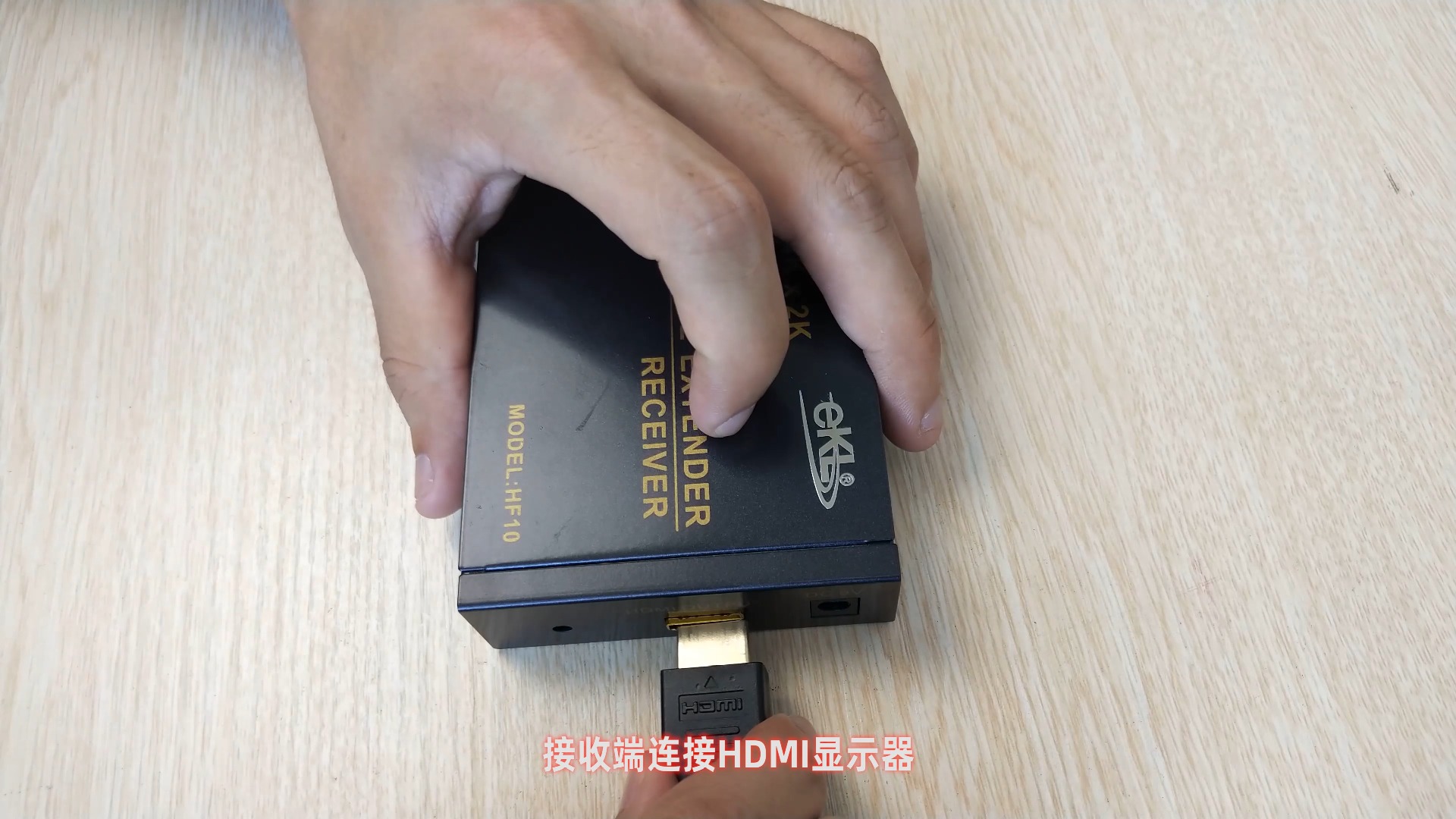 如何将4K 30Hz HDMI/DVI信号传输到20千米外的显示设备?只需要1套HDMI光纤延长器HF10哔哩哔哩bilibili