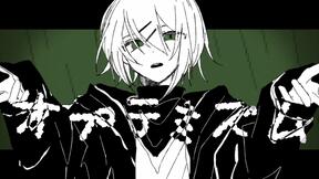 乐观主义