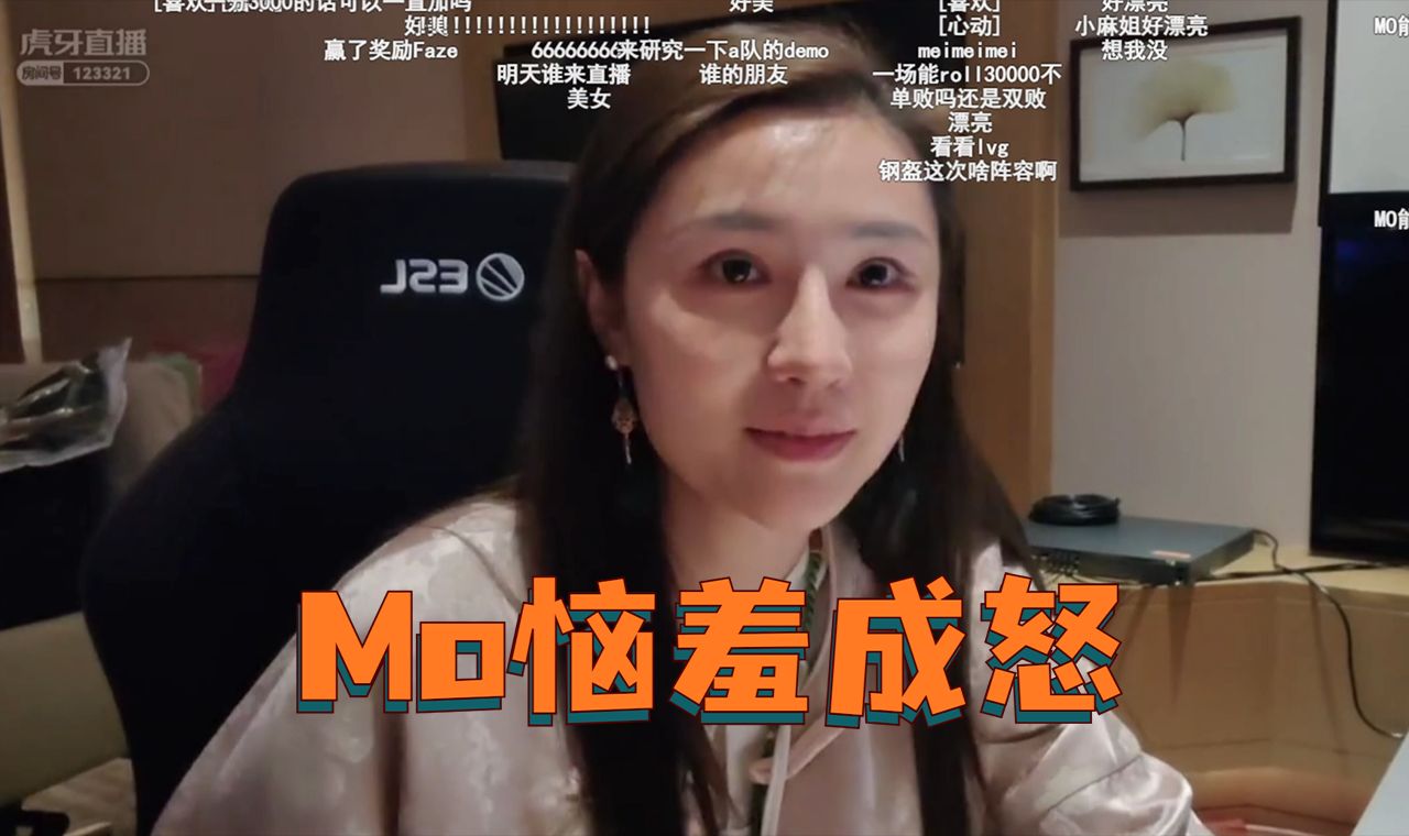 mo解释为什么打哑谜不说替补参赛,小麻姐出镜男水友mo恼羞成怒!