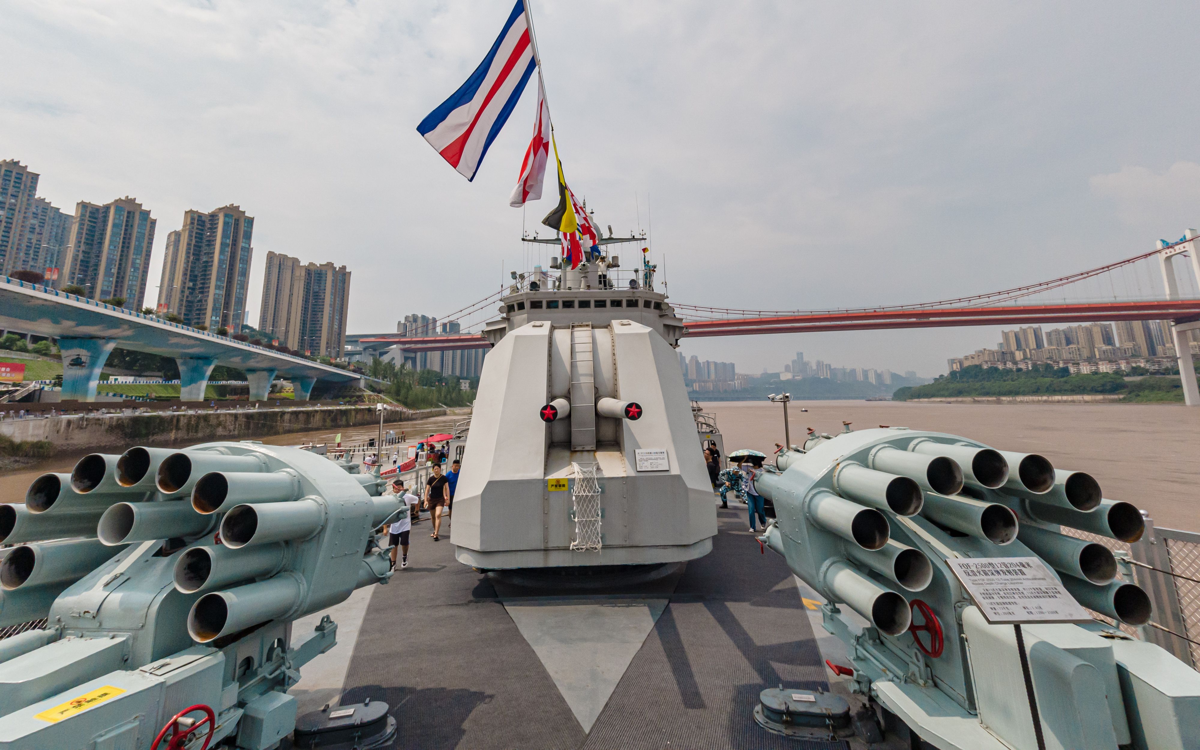 166珠海舰登舰记录(兔vlog 1)