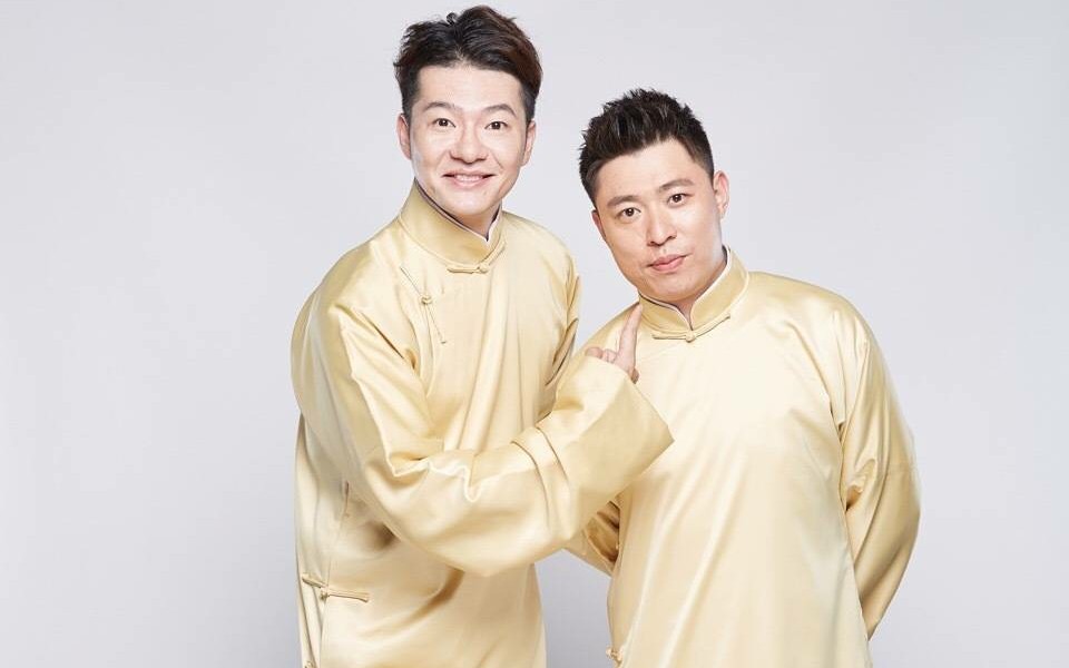 谢金李鹤东_哔哩哔哩 (゜-゜)つロ 干杯~-bilibili