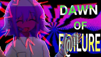 Download Video: Dawn of failure meme // WonderEnd