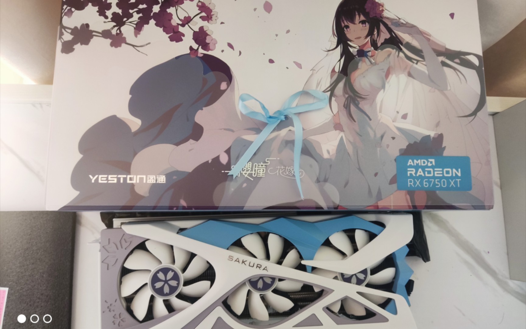 樱瞳花嫁6750xt到祸,拷打!