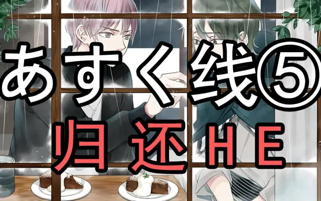 ないないないよ的个人空间 哔哩哔哩 Bilibili