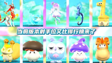驼驼的乙游攻略第四季(253集)AI短剧