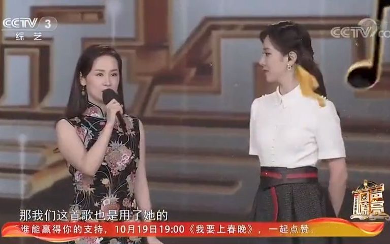 [图]《天涯歌女》用沪语演绎会让人非常舒服，而《夜上海》却不尽然