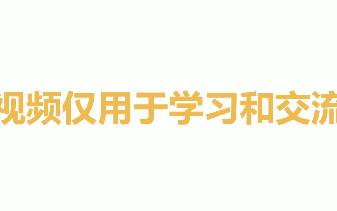 [TED演讲]濒死状态教会我领悟生命的真谛哔哩哔哩bilibili