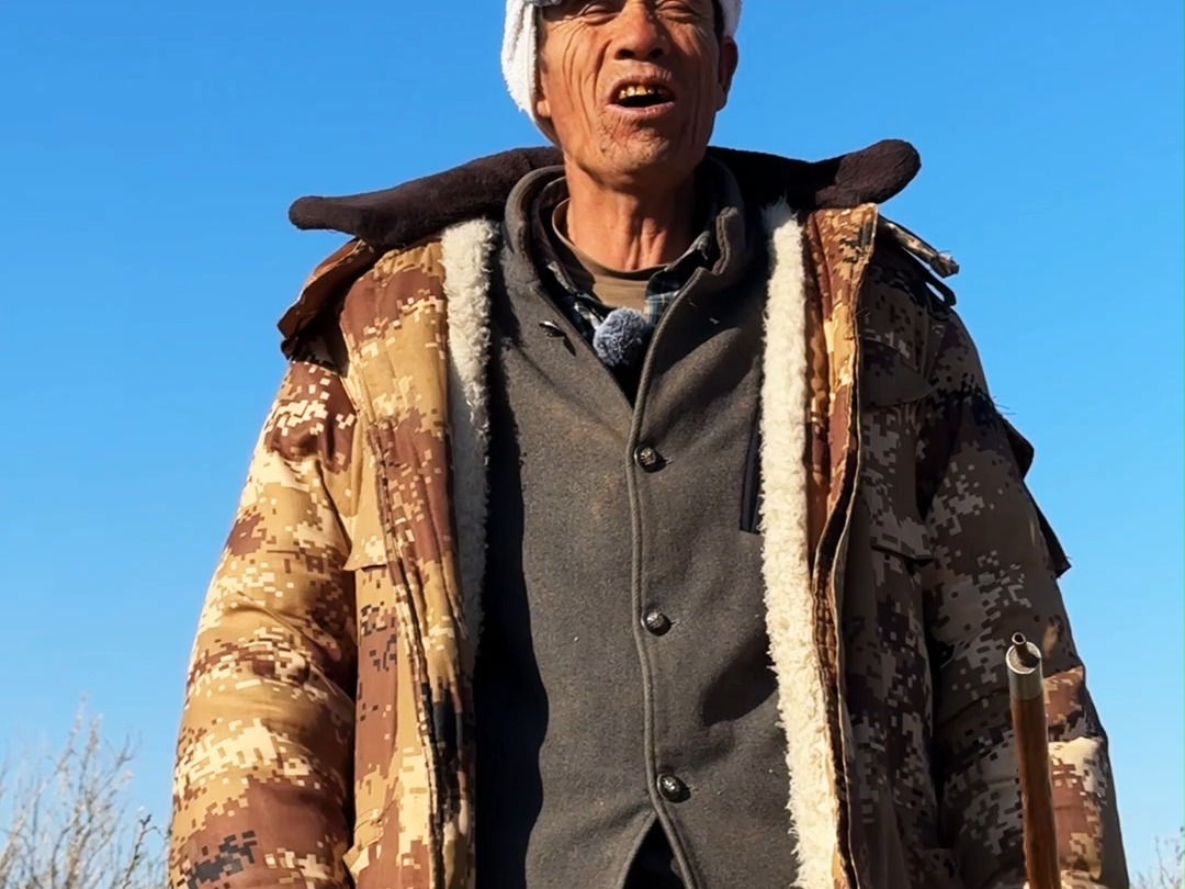 陕北名歌 信天游