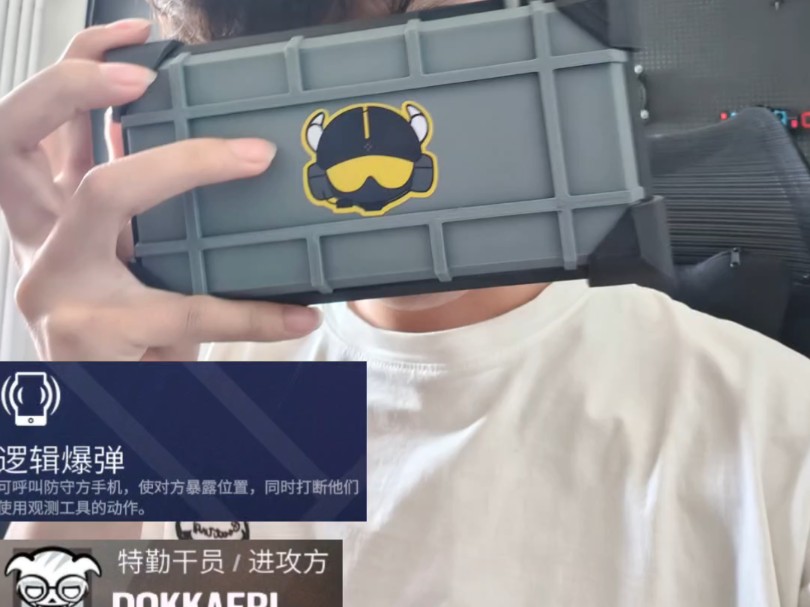 启动!(彩虹六号美羊羊)
