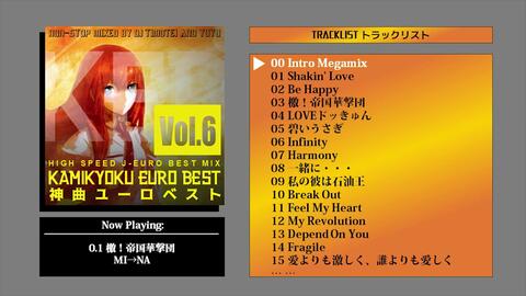 EUROBEAT 神曲ユーロベストVOL.6 [J-Euro Mix]_哔哩哔哩_bilibili