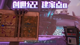 方舟生存进化 渐新象 胃口不大还不易消化 哔哩哔哩 つロ干杯 Bilibili