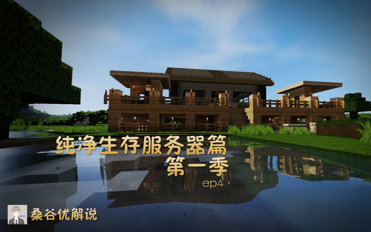 谷服务器=谷歌服务器最新版下载