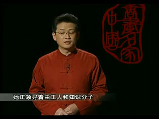 郭北平课堂——《自由引导人民》《少校的求婚》《画室》标清哔哩哔哩bilibili