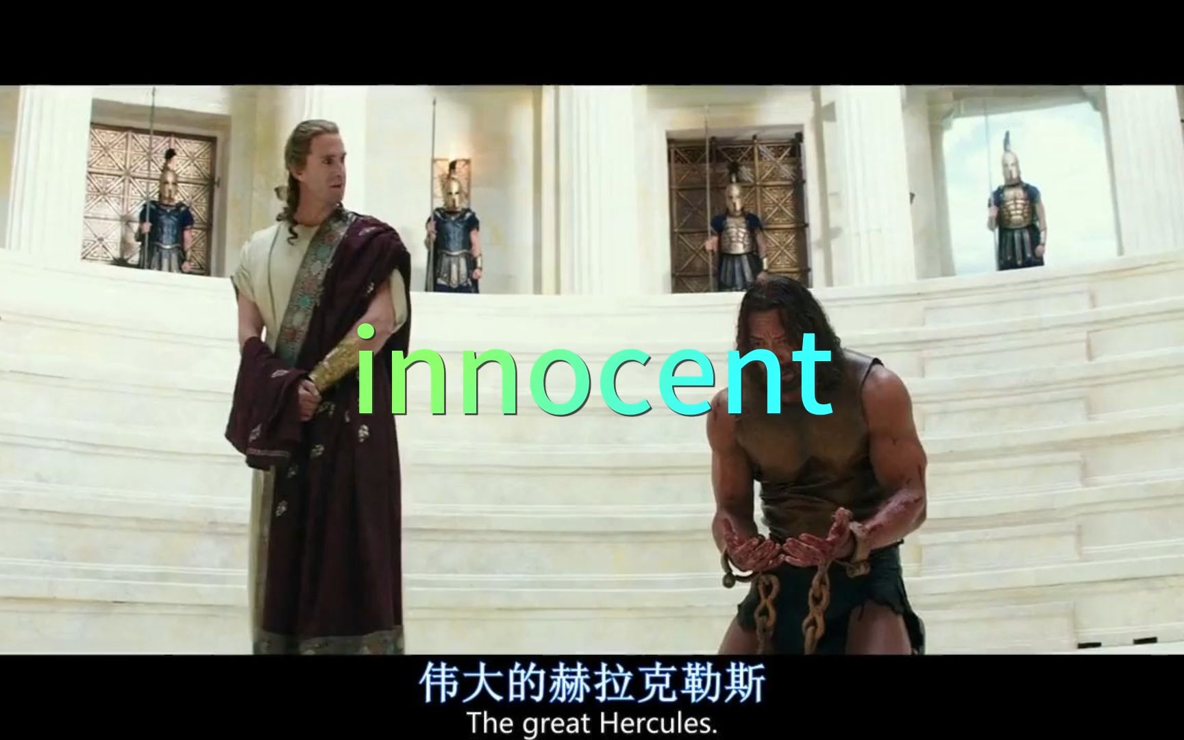 考研单词innocent哔哩哔哩bilibili