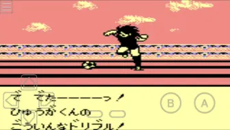 天使之翼3 Sfc游戏 哔哩哔哩 Bilibili