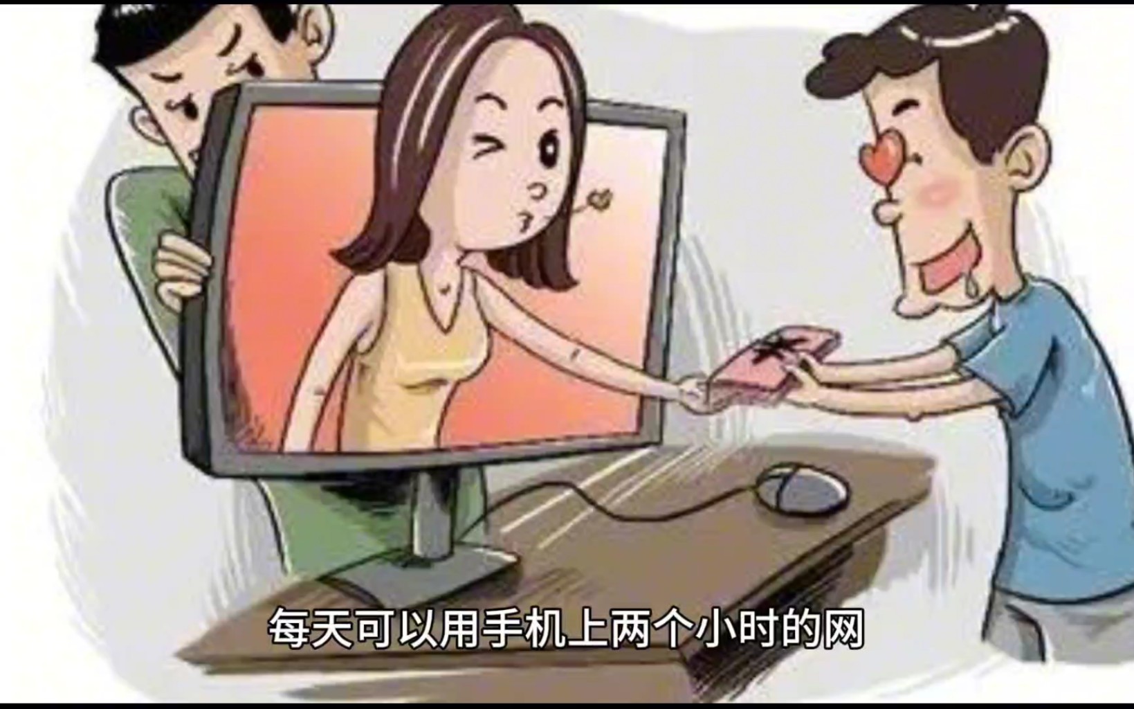 [图]#小说推荐 精彩小说《直播：我在异界当领主》