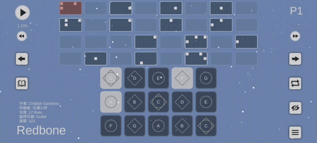 sky光遇乐谱redbone前奏