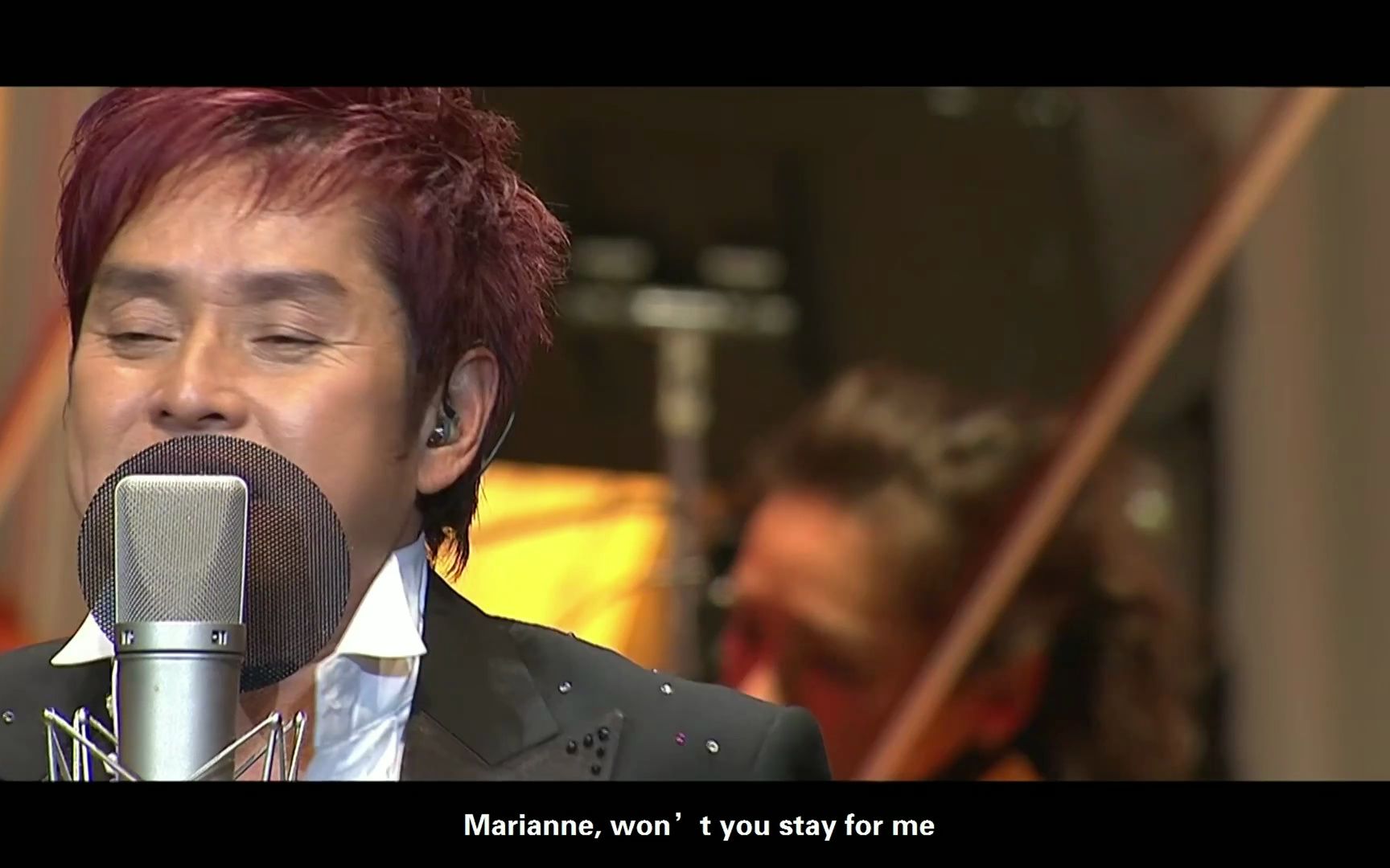 谭咏麟 - 捕风的汉子 2008爱的根源演唱会