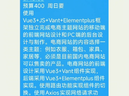 Java毕业设计 实验报告 网络通信 单片机嵌入式 stm32 Python机器学习 大数据爬虫 人工智能 spark 论文复现 算法调优 毕设指导答疑代码修改哔哩哔哩bilibili