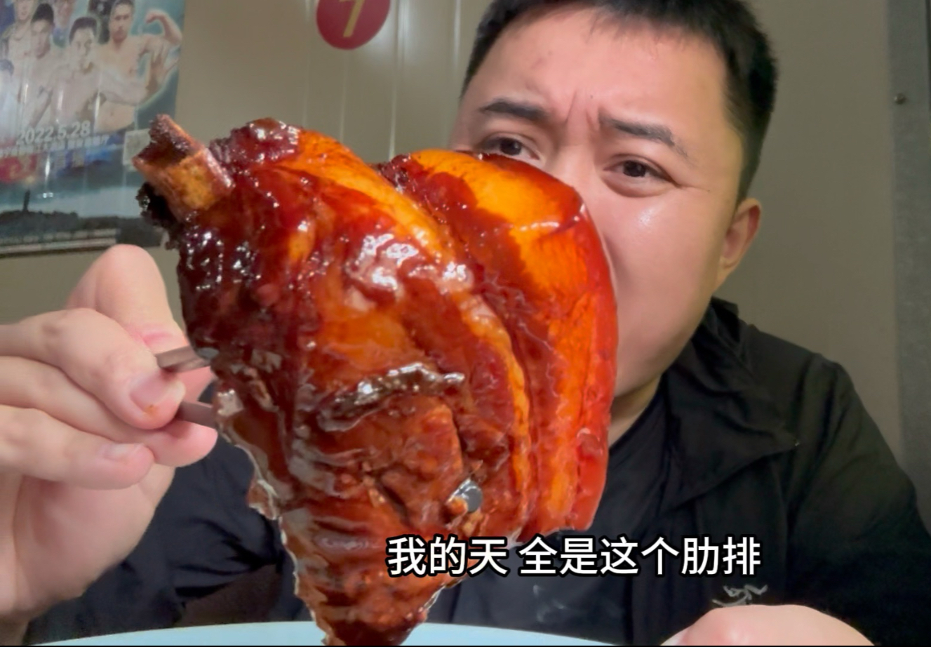 在浙江乡镇县道旁遇到一家“不让拍摄”小破店，没想到竟然可以这么好吃！真的每一道菜都好吃，我真的惊了！果然真正的美食都是藏在这种犄角旮旯的小破店里