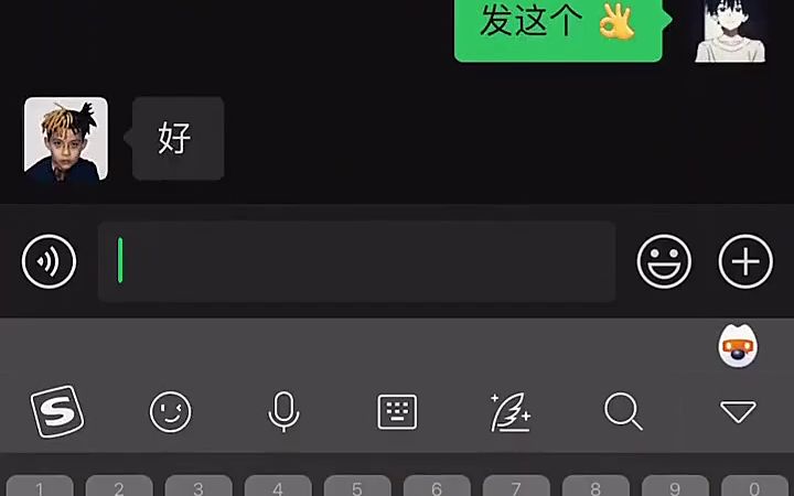 [图]假期女生说好无聊啊，该怎么办？