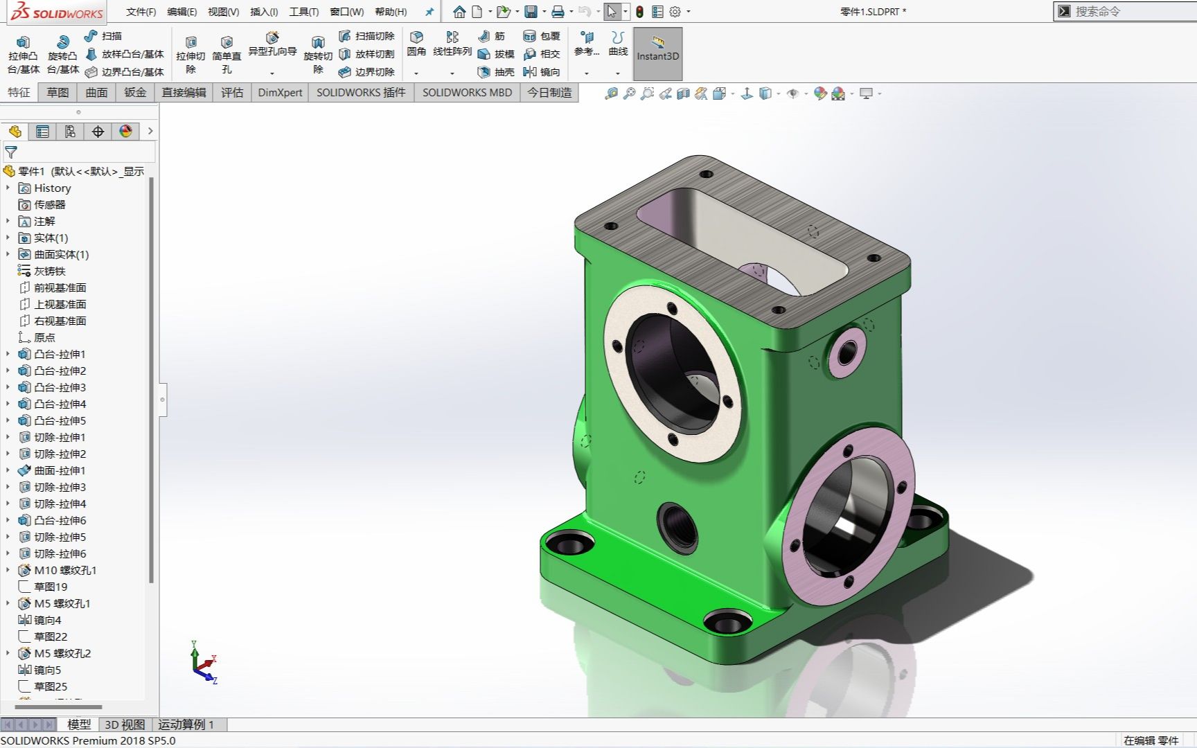 第十三届【高教杯】大学生先进成图大赛SolidWorks箱体建模哔哩哔哩bilibili