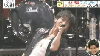 Making 木拓日本和装cm 哔哩哔哩 Bilibili