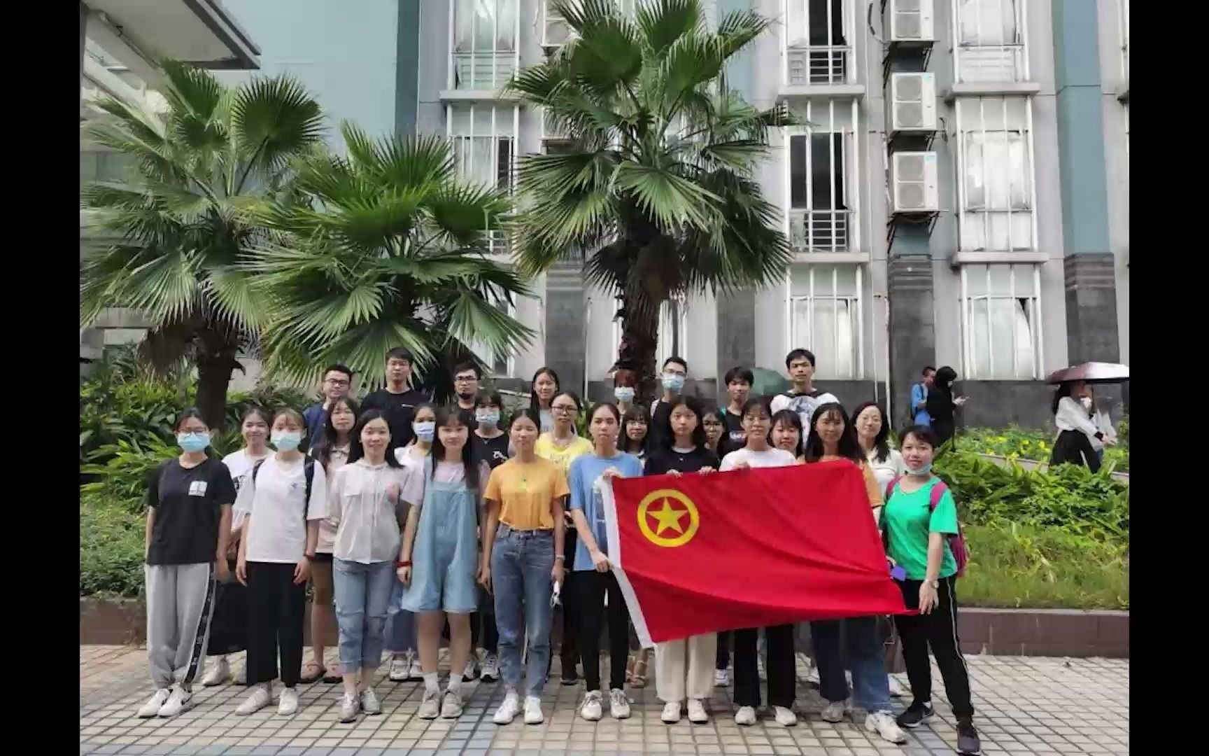 华南农业大学19城乡规划2班“学习卢老精神,服务湾区建设,贡献城规智慧”团日活动哔哩哔哩bilibili