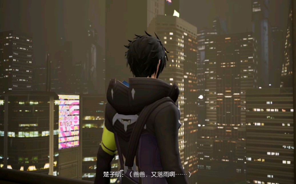活动作品龙族幻想泡楚子航2