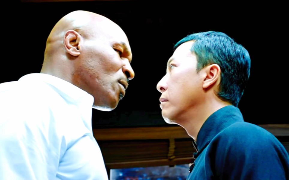 卧槽!咏春叶问单挑拳王泰森?